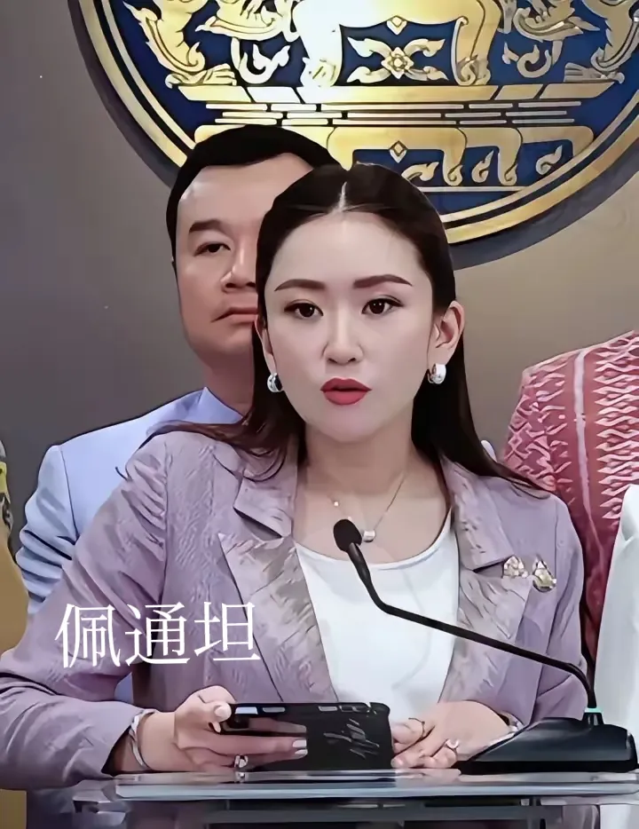 洪森虽然用他的阴险成功坑到了佩通坦并导致对方被停职，尽管洪森意图挑战佩通坦的地