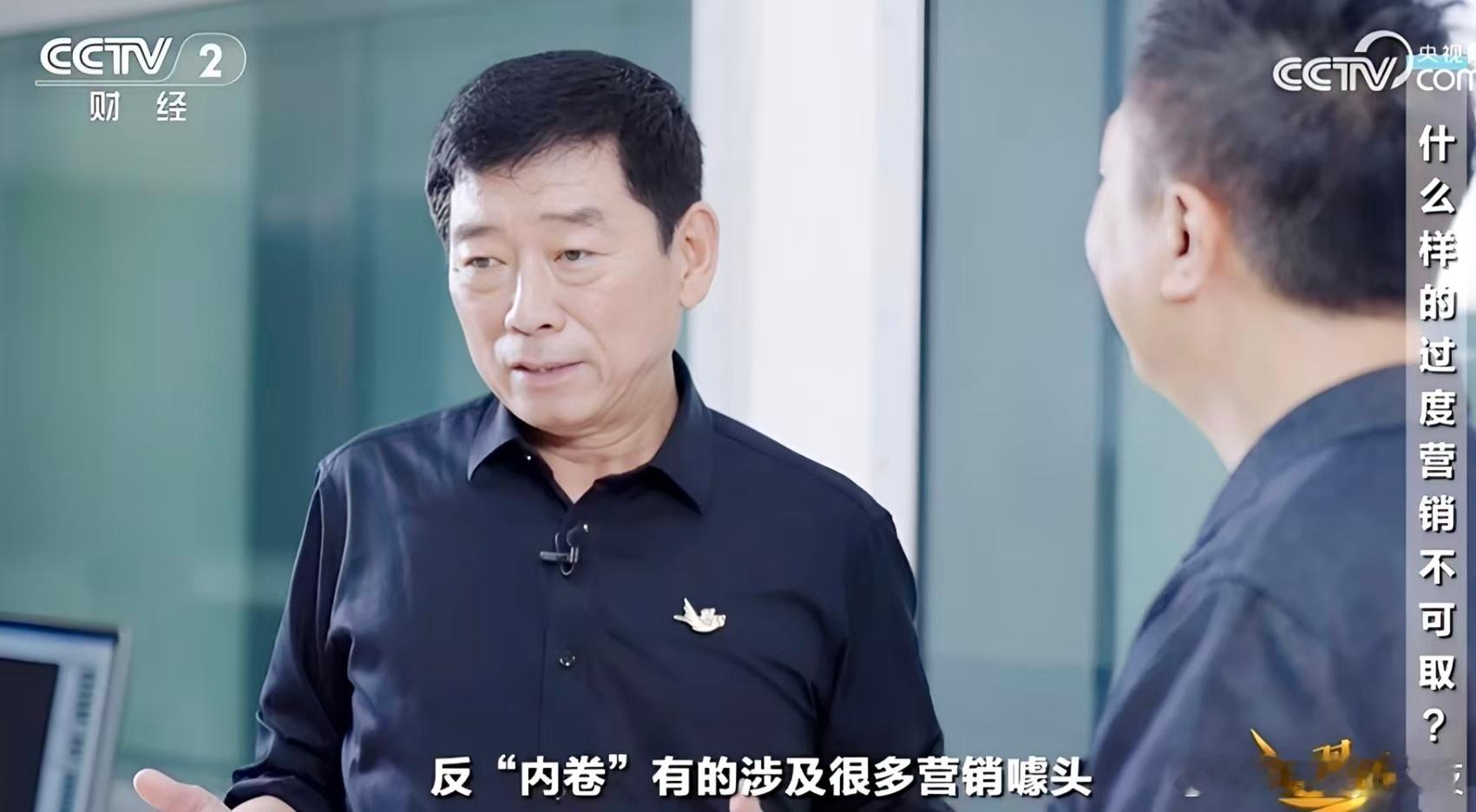 长城真就这么“傻”？明明试验室热效率早突破了46%，却偏对外只说41.5%！因为