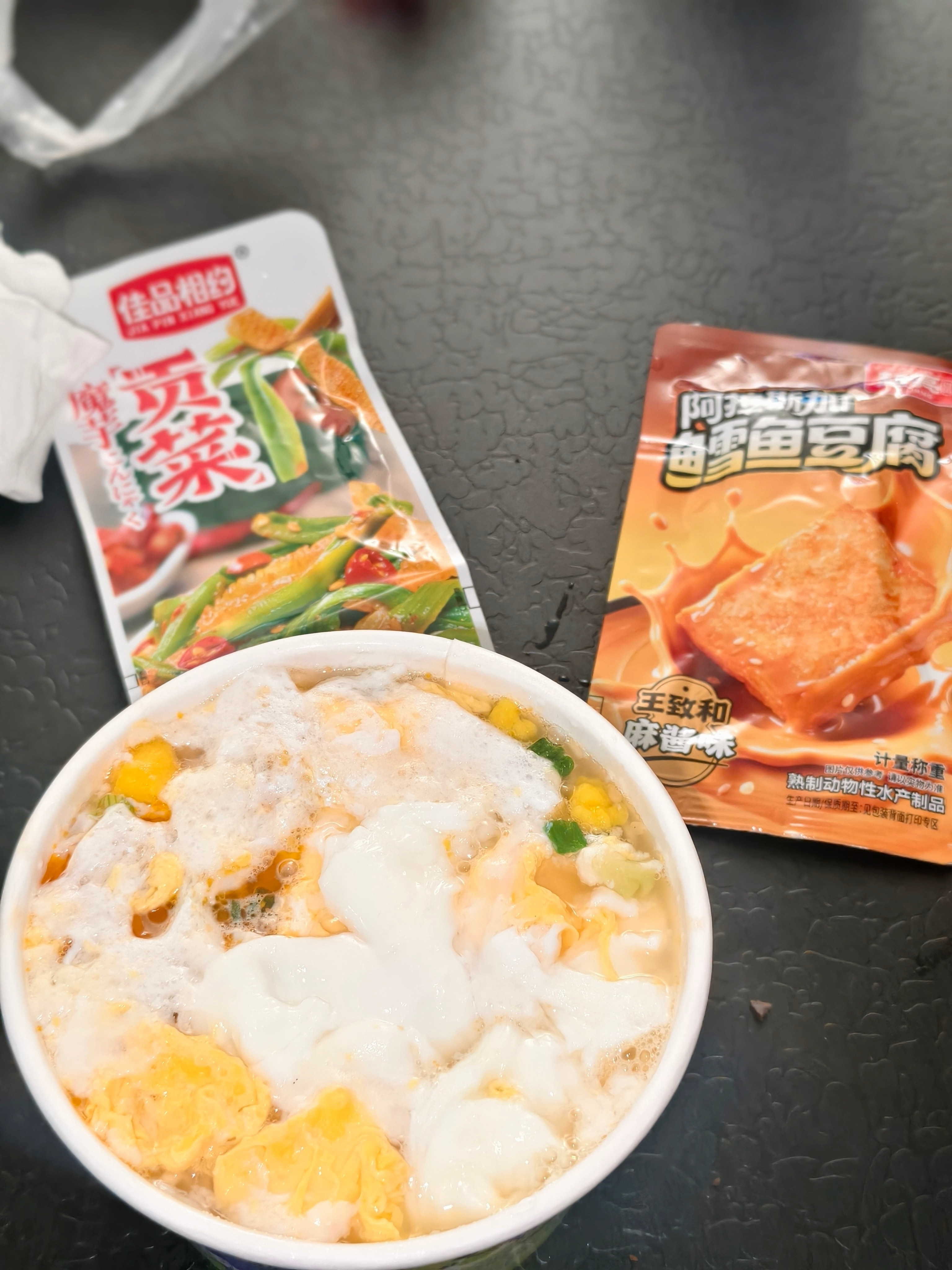 好饿好饿，忍住！睡着就不饿了