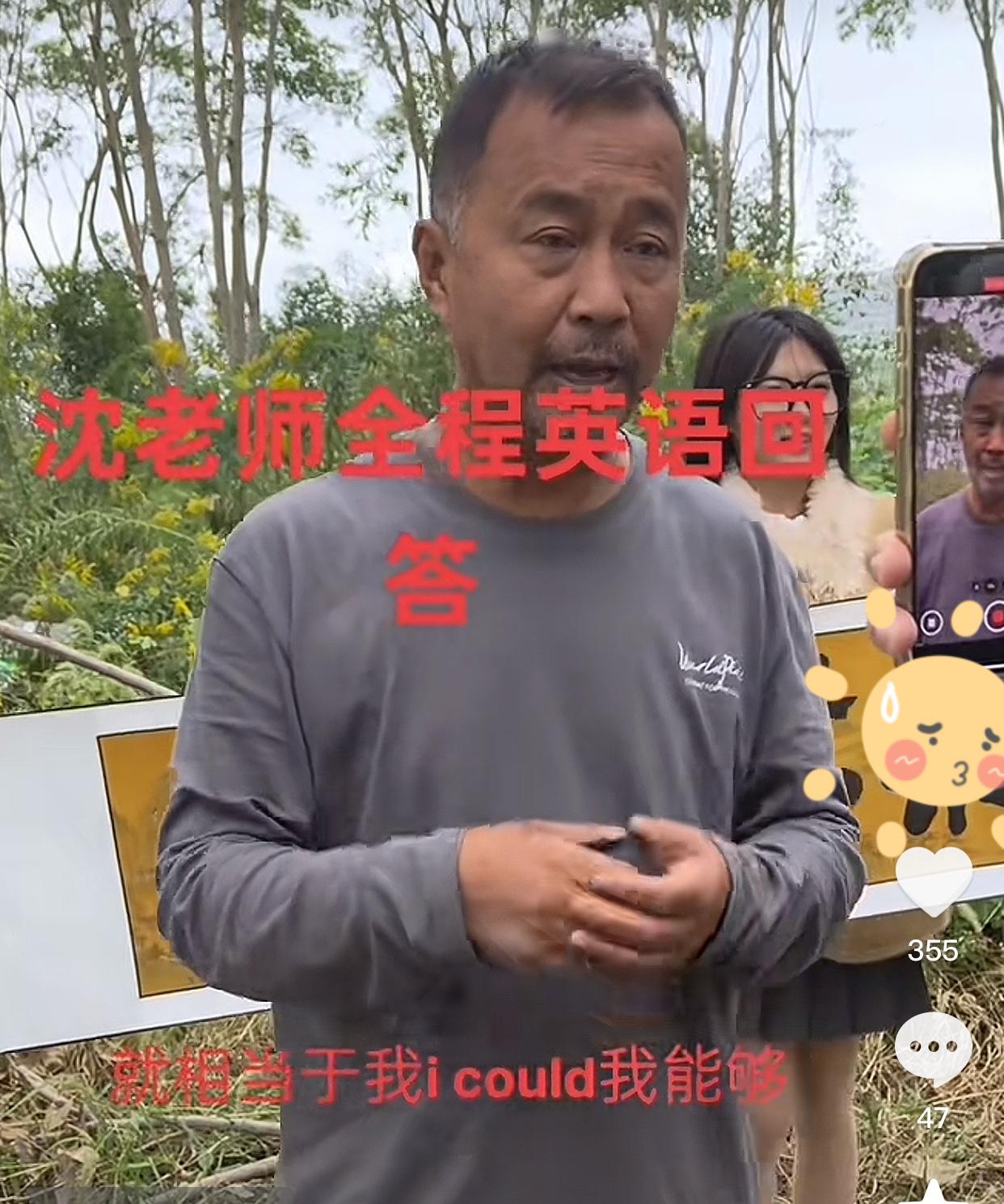 谁能想到，一个在上海流浪了26年的沈巍，熟读中外书籍，满腹经纶；谁能想到，一个坚