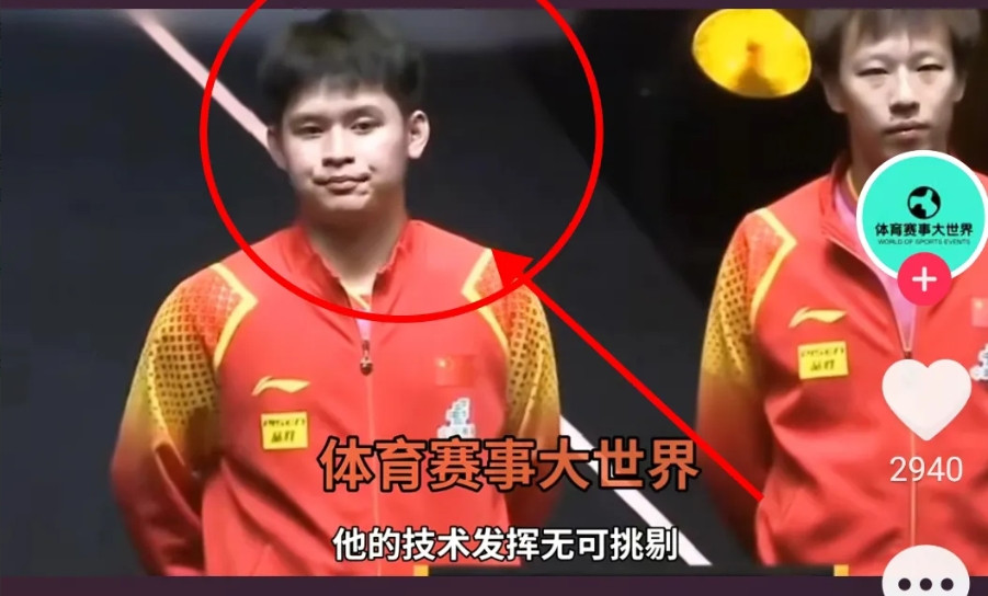 终于弄明白林诗栋为什么被喝倒彩了不是因为他技术不好，而是因为他“混双林黛玉，