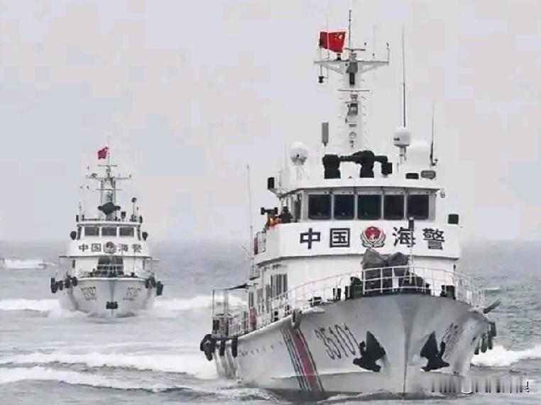 中国海警再巡钓鱼岛！我们不仅要巡航！而且应该登岛了！