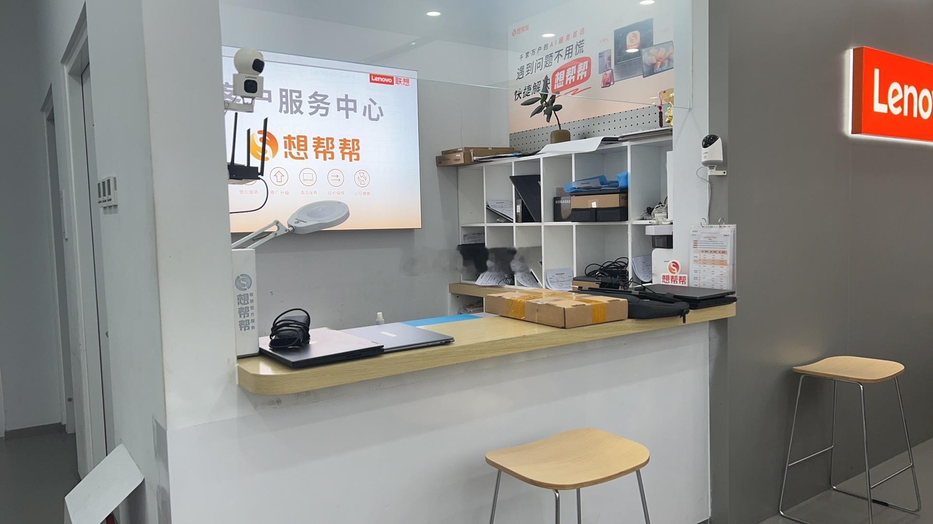 “绝缘体，禁止导电”6月，手机电池健康度低了，换了新电池7月，电脑内存条bug，售后检测没问题，结果