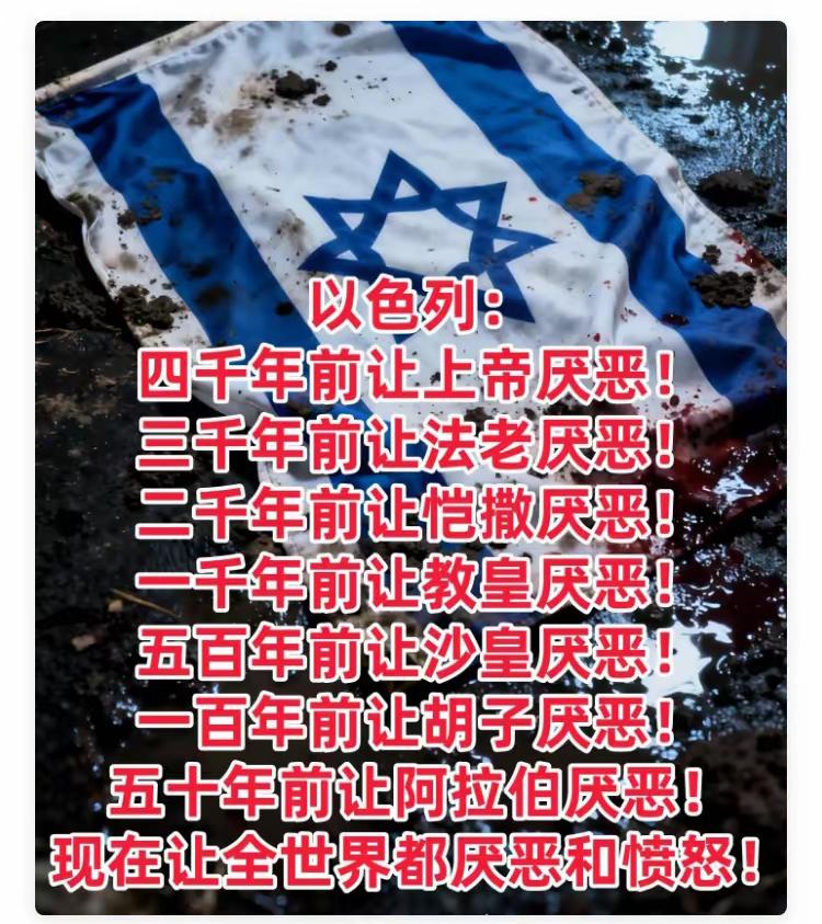 看圖，下面全是評論那種[笑着哭][笑着哭]