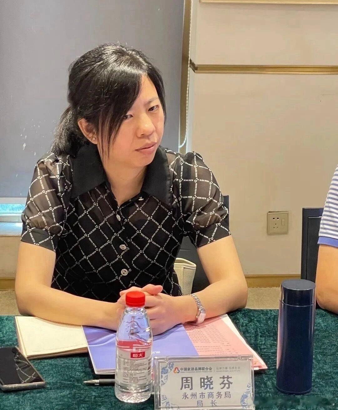 被举报女局长330万离婚赔偿来源成疑湖南永州这起事件引发广泛讨论，作为公职人员，