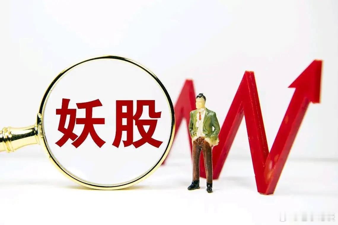 11月份在创新药、固态电池、核电、人工智能等概念中，可重点关注以下热门公司：一