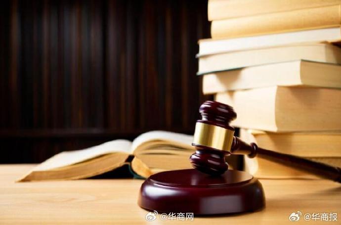 【#员工超长时间如厕被公司开除#法院：远超合理生理需求范围属于“擅离岗位”】