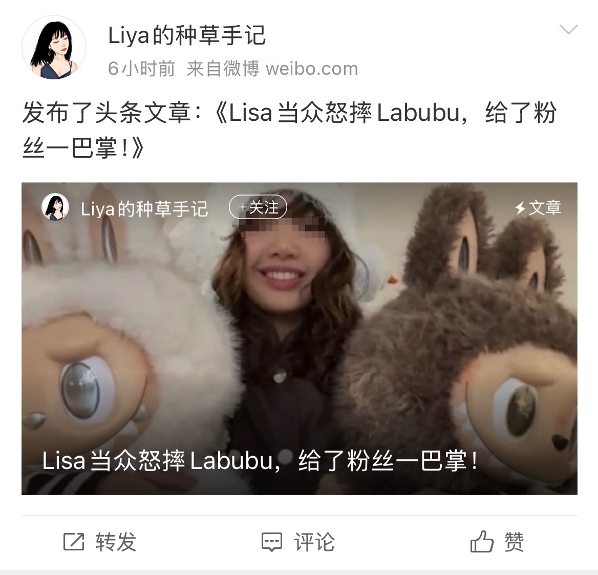 笑的肚肚疼。。我霞正常把labubu扔下去已经从“露出了嫌弃的表情”到“怒摔l