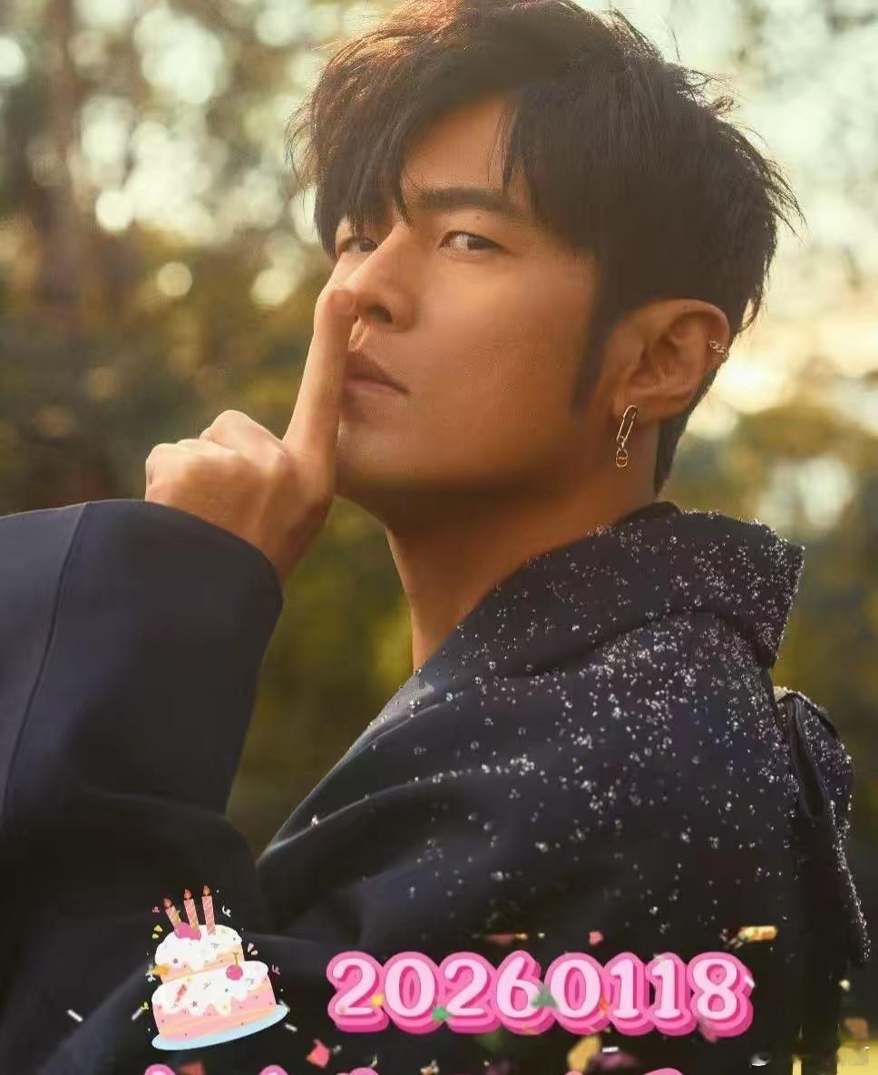 周杰伦47岁了1月18日周杰伦迎来47岁生日，话题霸屏热搜，三代人集体爷青回！从