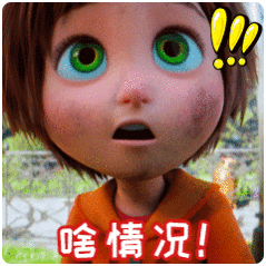 支付宝假APP这个造假的人不揪出来，对不起支付宝和金融体系[惊恐]​​​