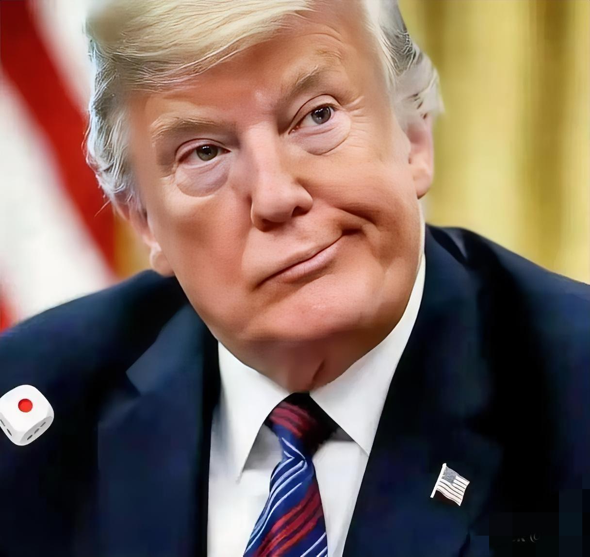 特朗普怒了！4月27日电，特朗普又开口了，这回对准的不是中国，不是伊朗，而是