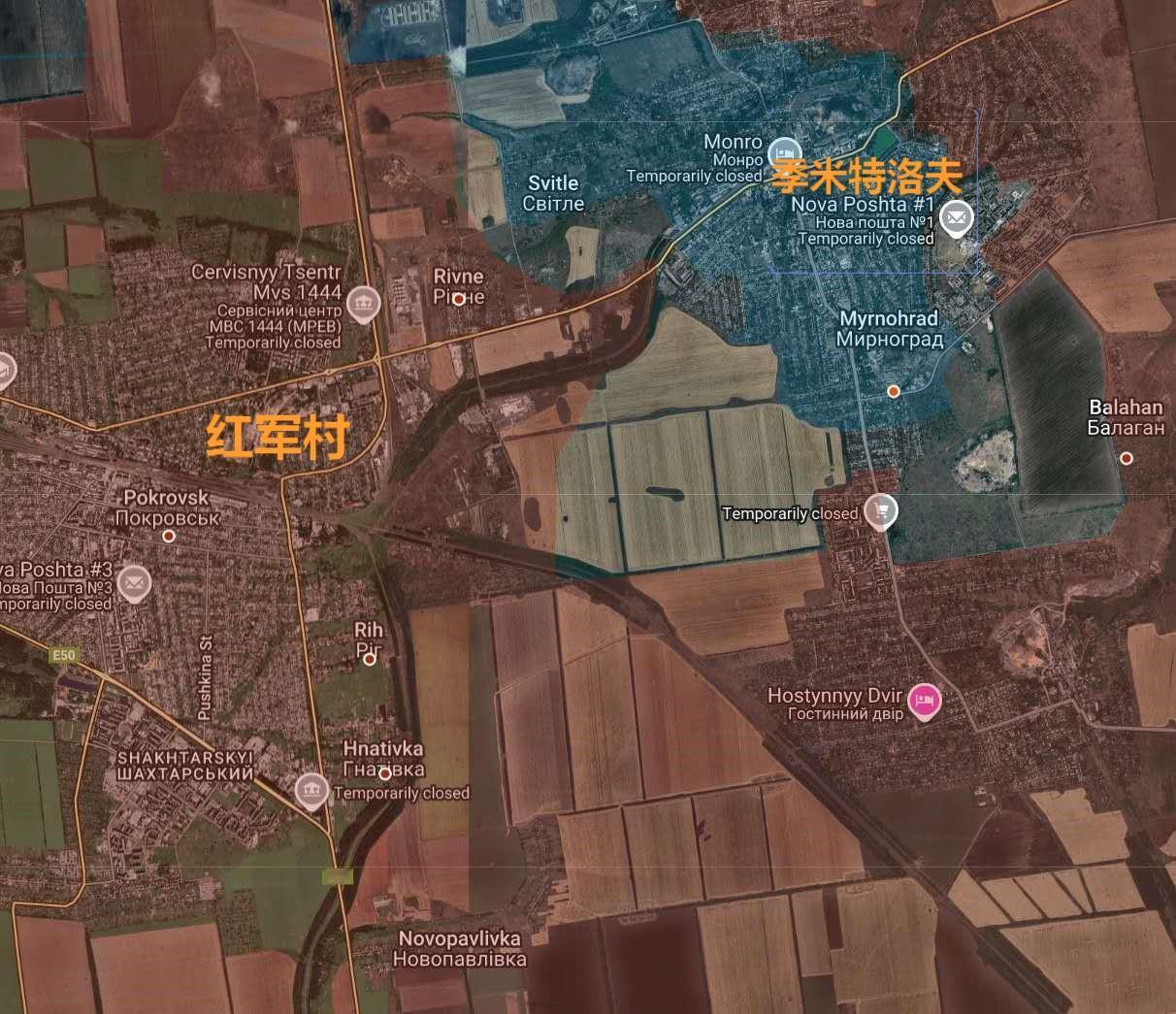 有俄罗斯媒体公布一张红军村地图，红军村完全控制，季米特洛夫被围的严严实实的，南部
