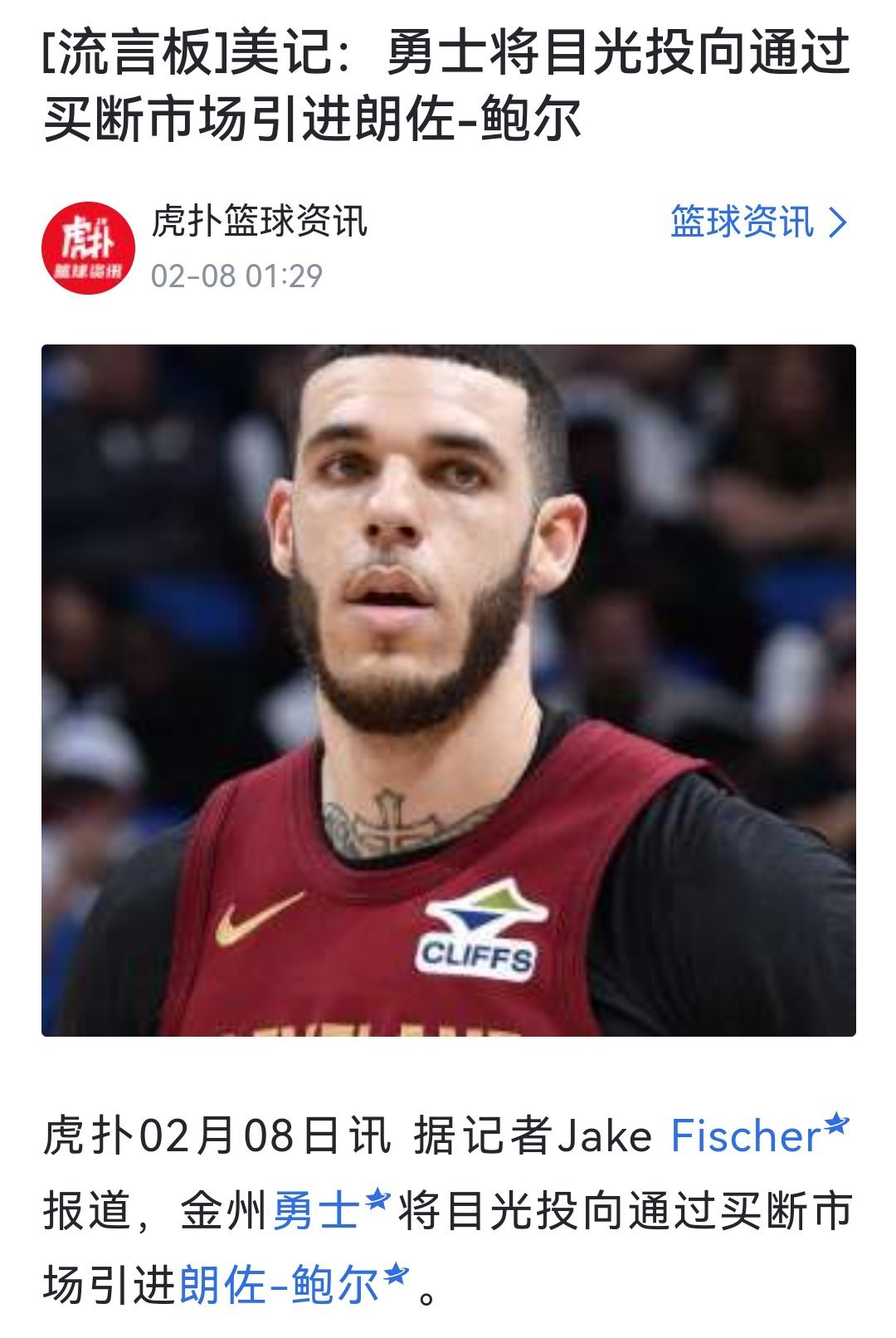 这是要干啥呀…啥钱这么难洗啊