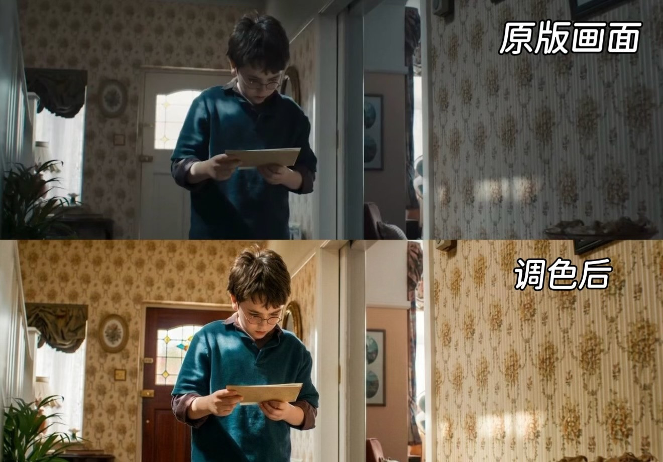 剧版《哈利·波特》的色调，你喜欢哪个？