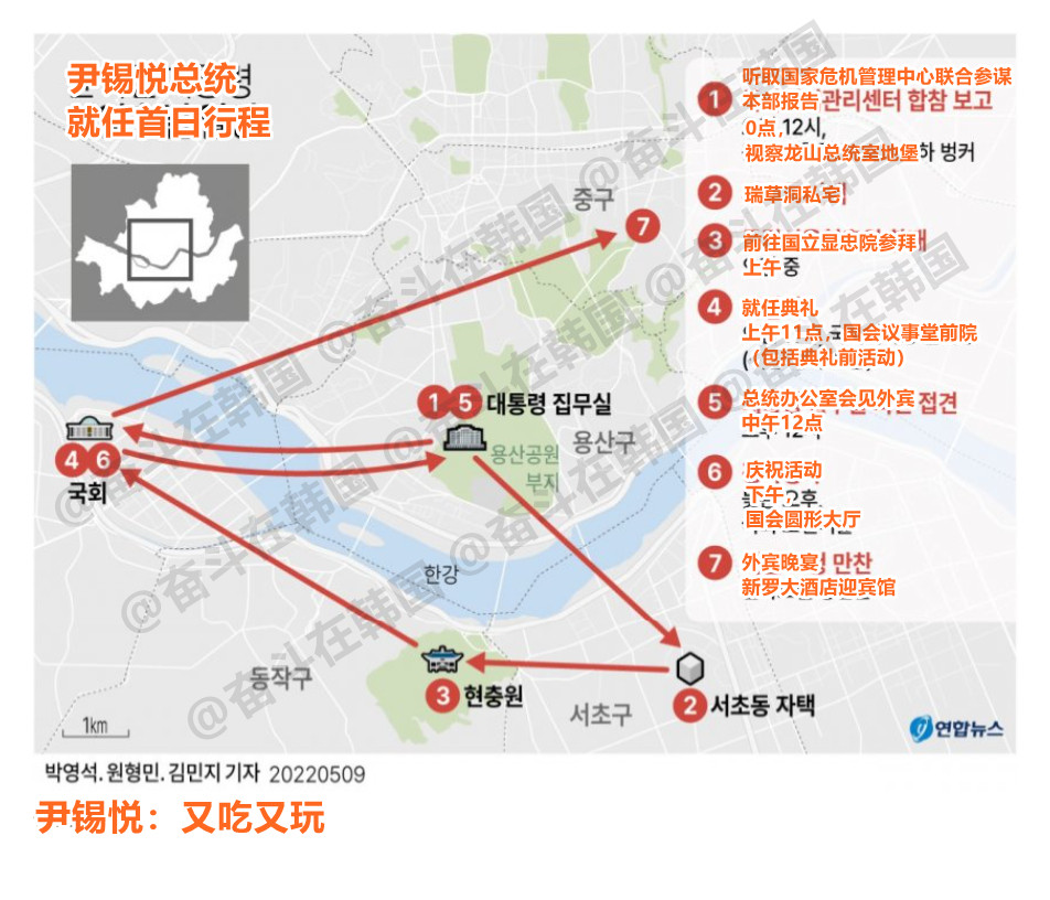 李在明上任第一天做的事VS尹锡悦上任第一天做的事韩网友：李在明工作一个月，就
