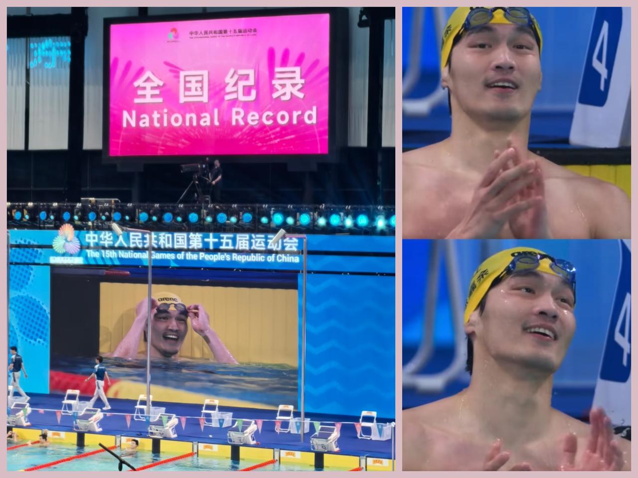 30岁徐嘉余是“逆生长”？难道是“三枪拍案惊奇”的升级版？现在？是“第四枪直