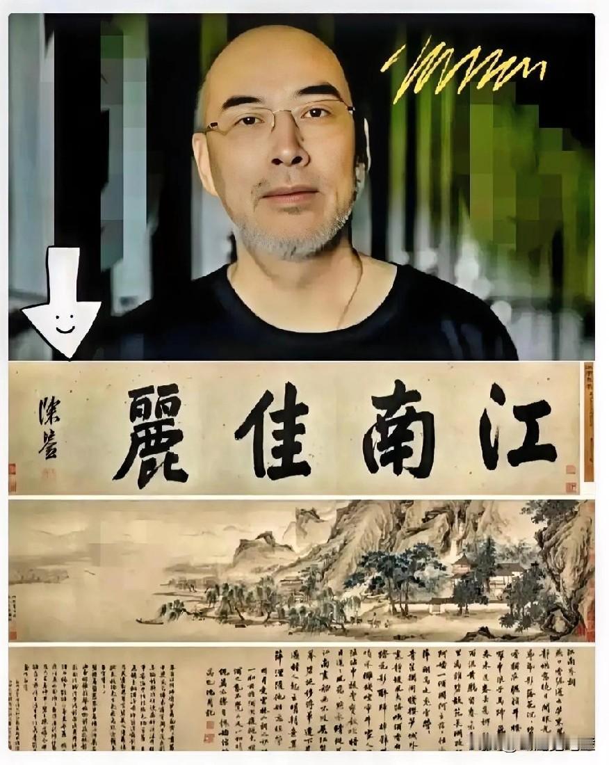 现在有戏了！突破口就在陆家！南博文物失踪案终于挖到关键线索！陆家这波“意外曝