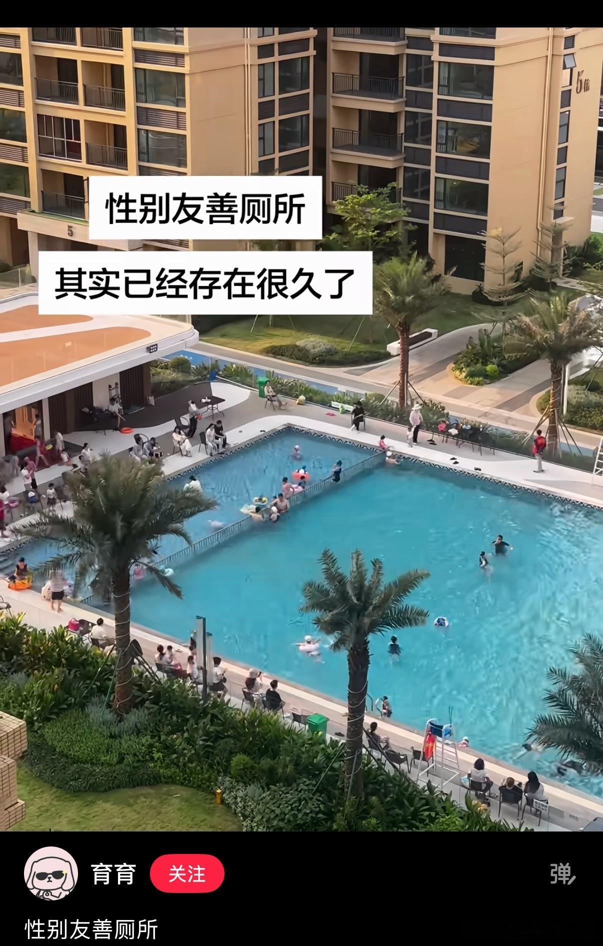 这家伙说什么呢
