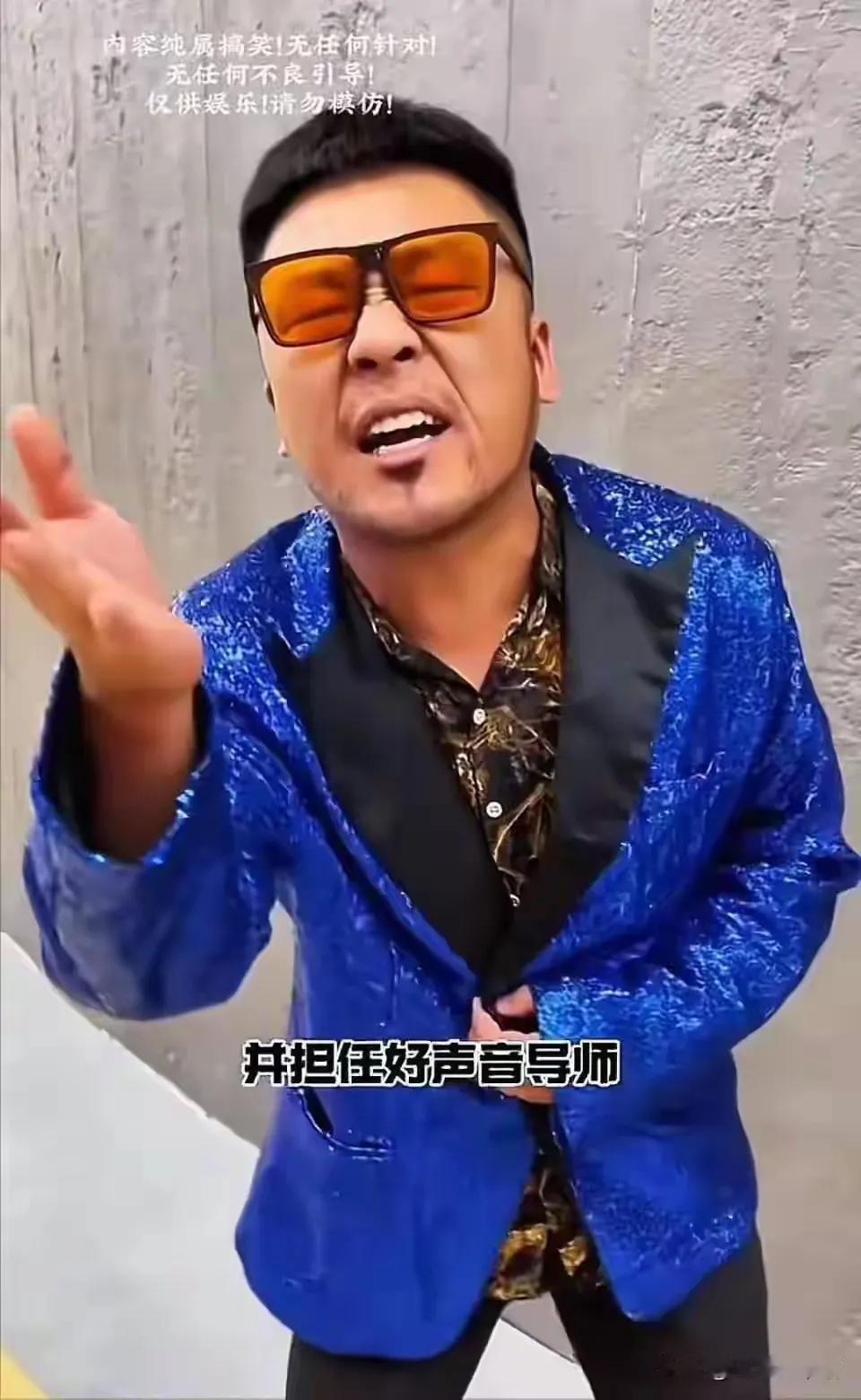 杨坤起诉模仿者，这一对网红四川芬达的视频确实挺恶心人的。这对网红为了流量还是蛮