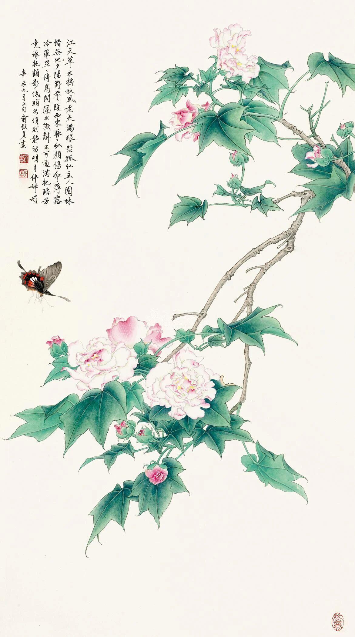 于高山之颠，方见大河奔涌；于群峰之上，便觉长风浩荡。——《人民日报》俞致贞