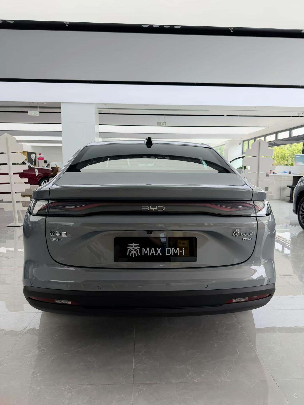 比亚迪秦MAX今晚上市了，DM-i9.99万起，纯电10.99万起，一共9款配