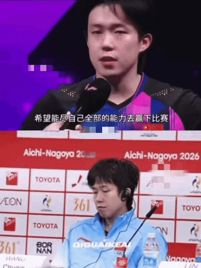 说句不好听的话这一刻的王楚钦是连装都不装了[捂脸哭]究竟是经历了什么短短一年时间他