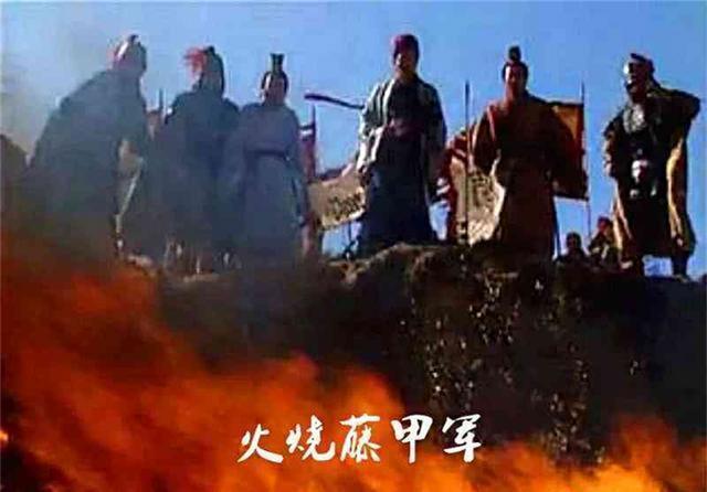 诸葛亮征讨南蛮，乌戈国主兀突骨刀枪不入，马岱说：“若堂兄马超还活着，何惧此人。”