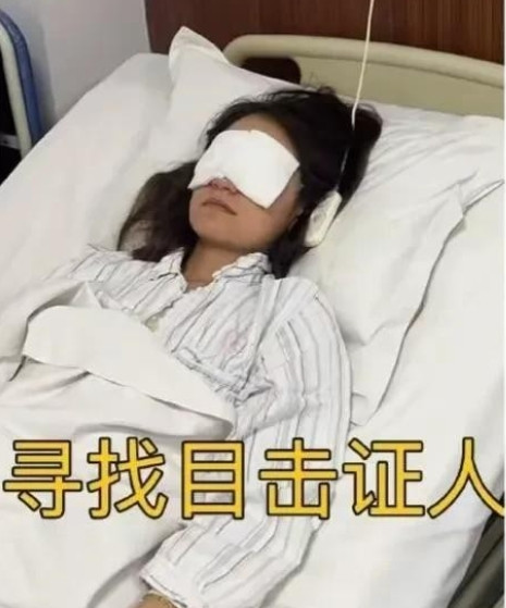 水枪致女孩失明事件，迎来了转折点，肇事男子的家属愿意拿出30要私了，换句话说，只
