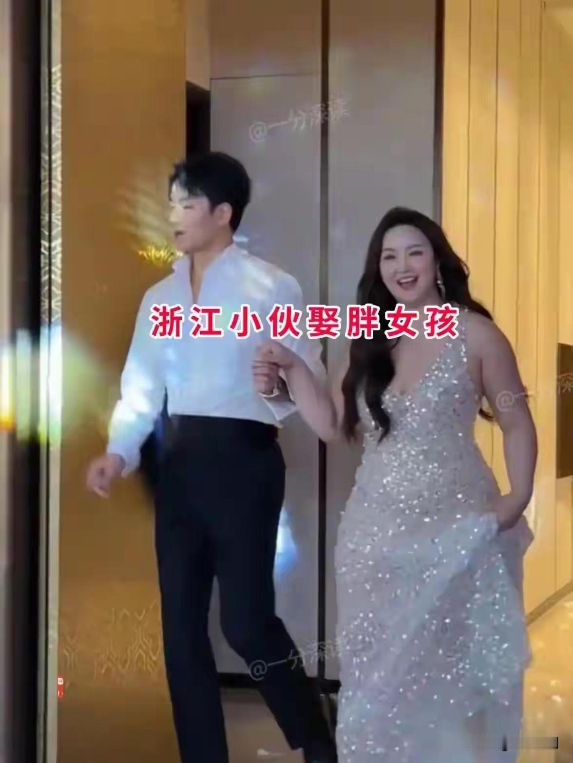 不得不说浙江一小伙真有眼光，原来小伙同时有两个女孩喜欢他，一个是他的同事，一个是