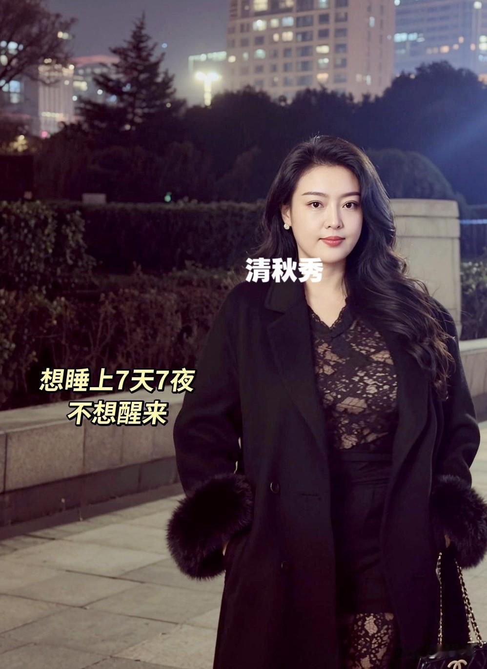 如何展现女孩子的优雅气质呢?女人外在漂亮重要，还是有魅力重要