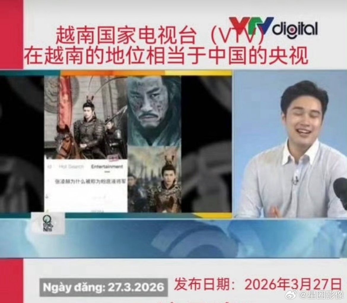 谁还说逐玉黑红也是红了，这种出圈到外国去，粉丝和片方捂脸都来不及。责任划分的话，