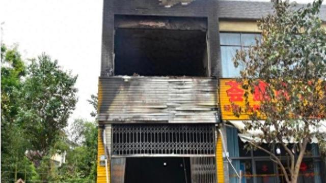 电动自行车充电时起火, 8名亲属遇难! 云南通报: 严财被立案侦查