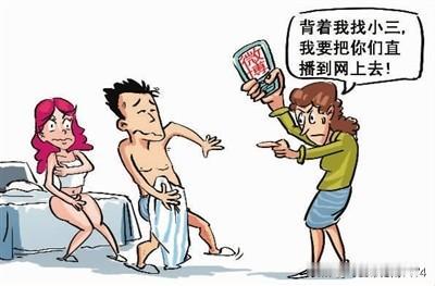 丈夫捉奸，怒杀奸夫。妻子处理尸体后，嫁祸给邻居腊月十五，翻墙回家捉奸，一