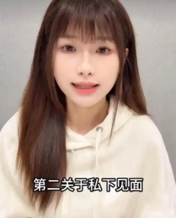 上海一名男子在三年时间内累计打赏某网络女主播高达150万元，只为能与对方线下见面