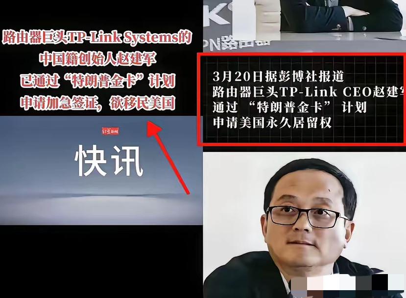 若相关消息得到证实，这类行为已经严重危害国家利益与信息安全，必须依法严肃处理。国