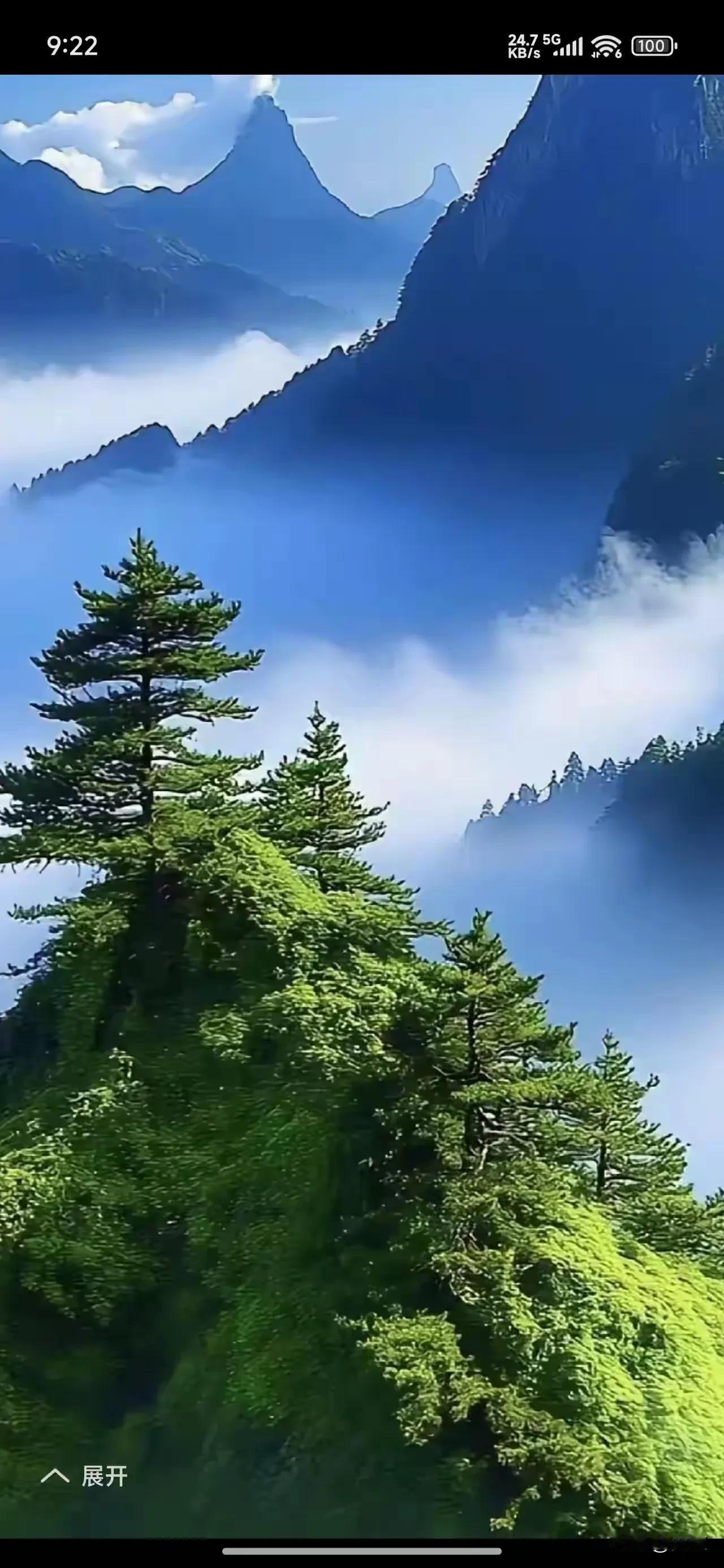 上联:空山月静鸟无声下联:远道风清花欲语横批:风月无边