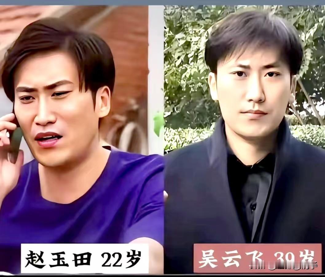 《乡村爱情》演员今昔对比！谢广坤38岁演老头，赵本山49岁演王大拿，你印象最深的