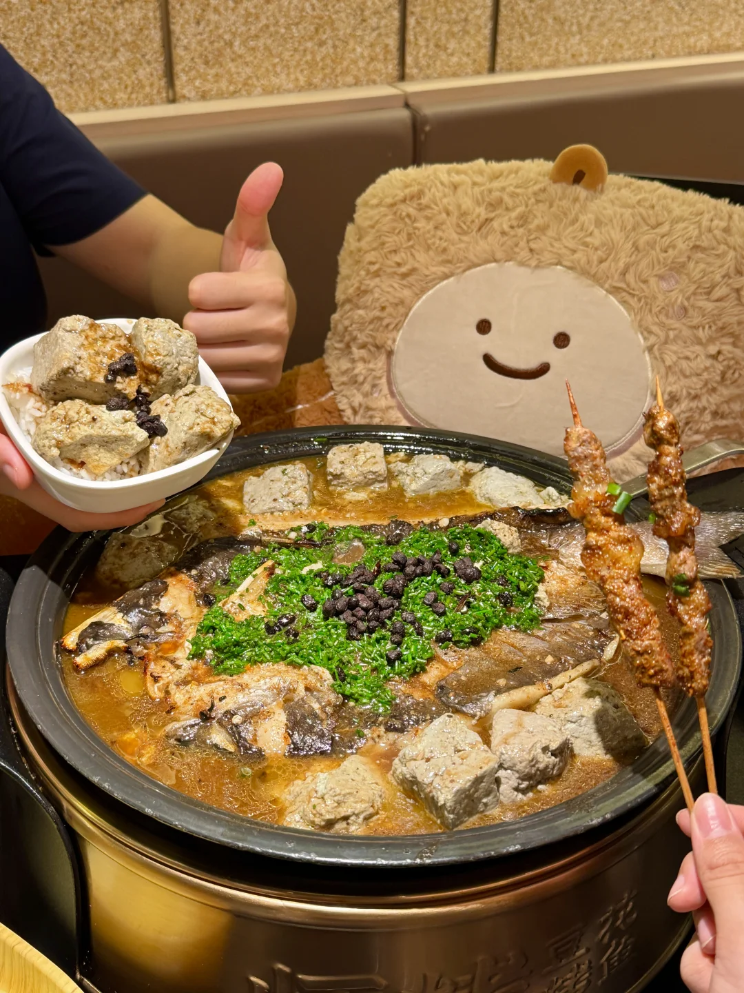 拜见天河山姆豆豉烤鱼大王！！！！！！！！