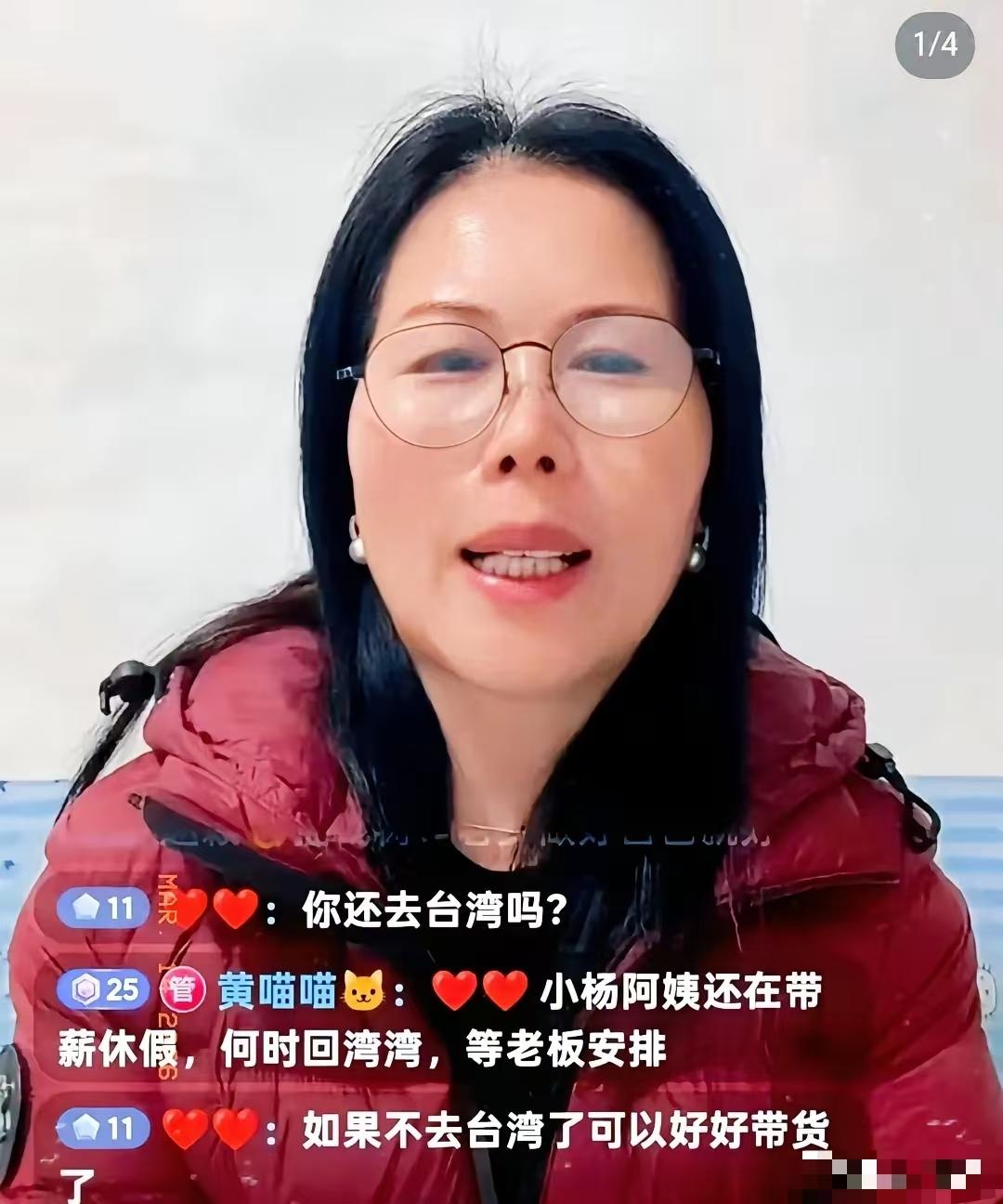 保姆要守护好大S的一对儿女，后妈没有对前边孩子好的，更何况大S一对孩子有巨额财产