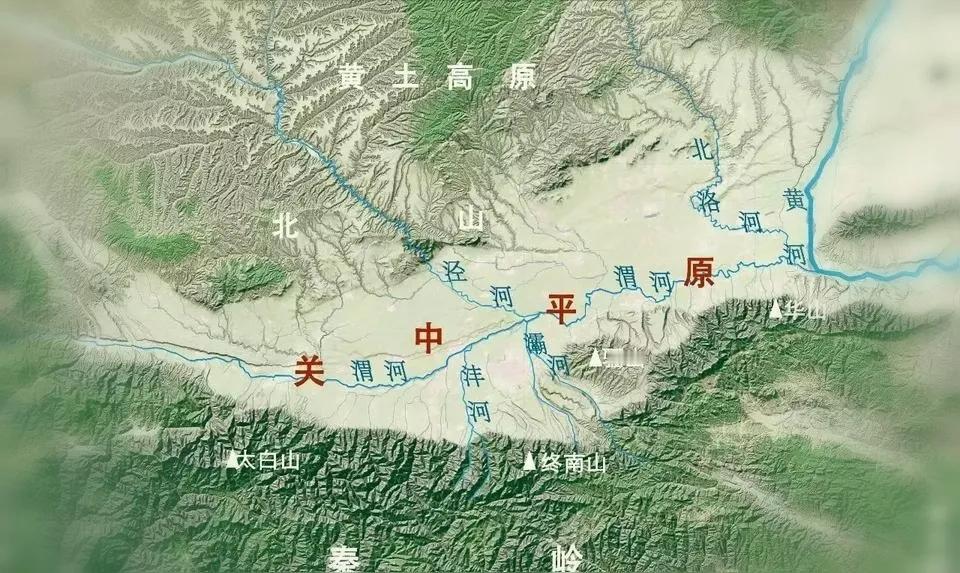 关中平原是最早的中原吗?关中平原就是最早的中原，这个我们可以从《诗经.小雅》中找