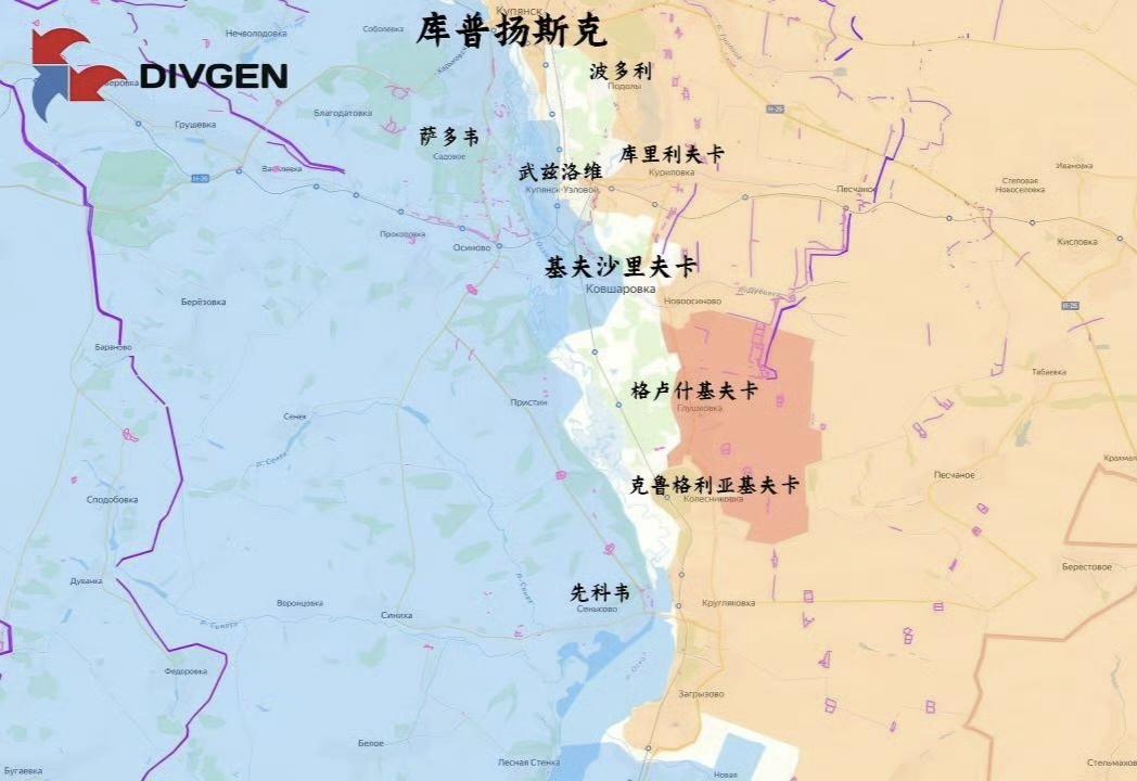 位于库皮扬斯克以南、奥斯基尔河以东的村镇全部被俄军西部集群占领了。如此一来，俄军