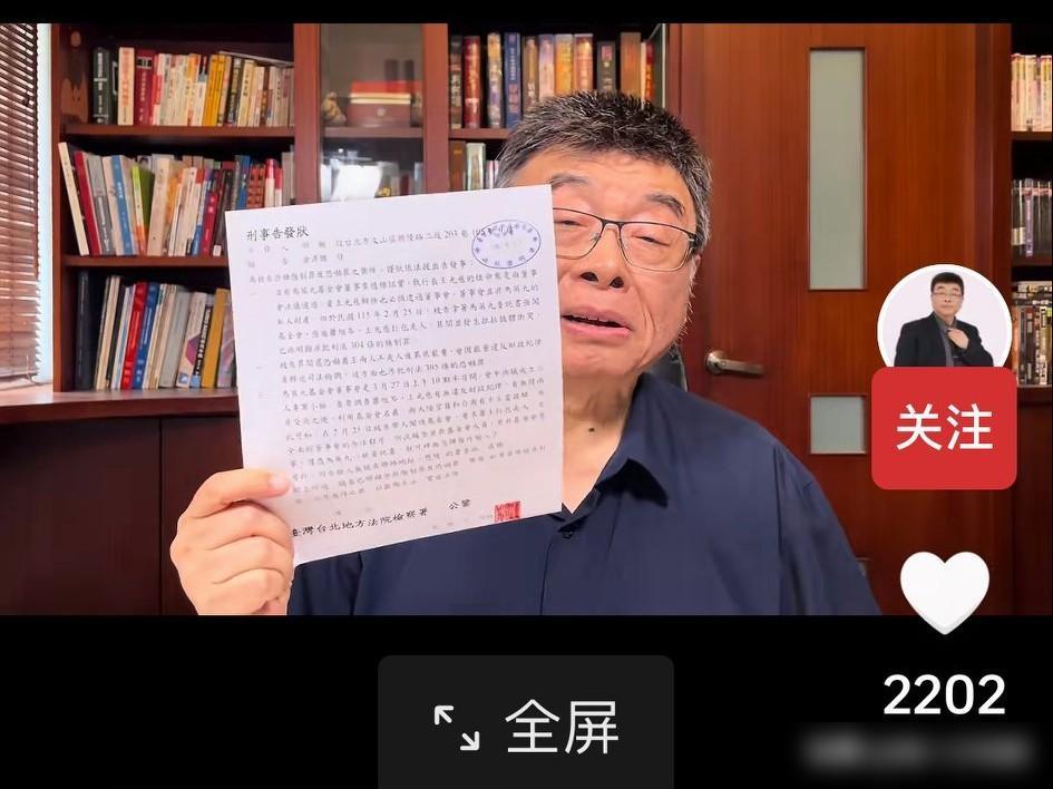 刘强东又开除一个副总裁级别的高管，开除的原因并不是因为业绩下滑，而是因为内控合规