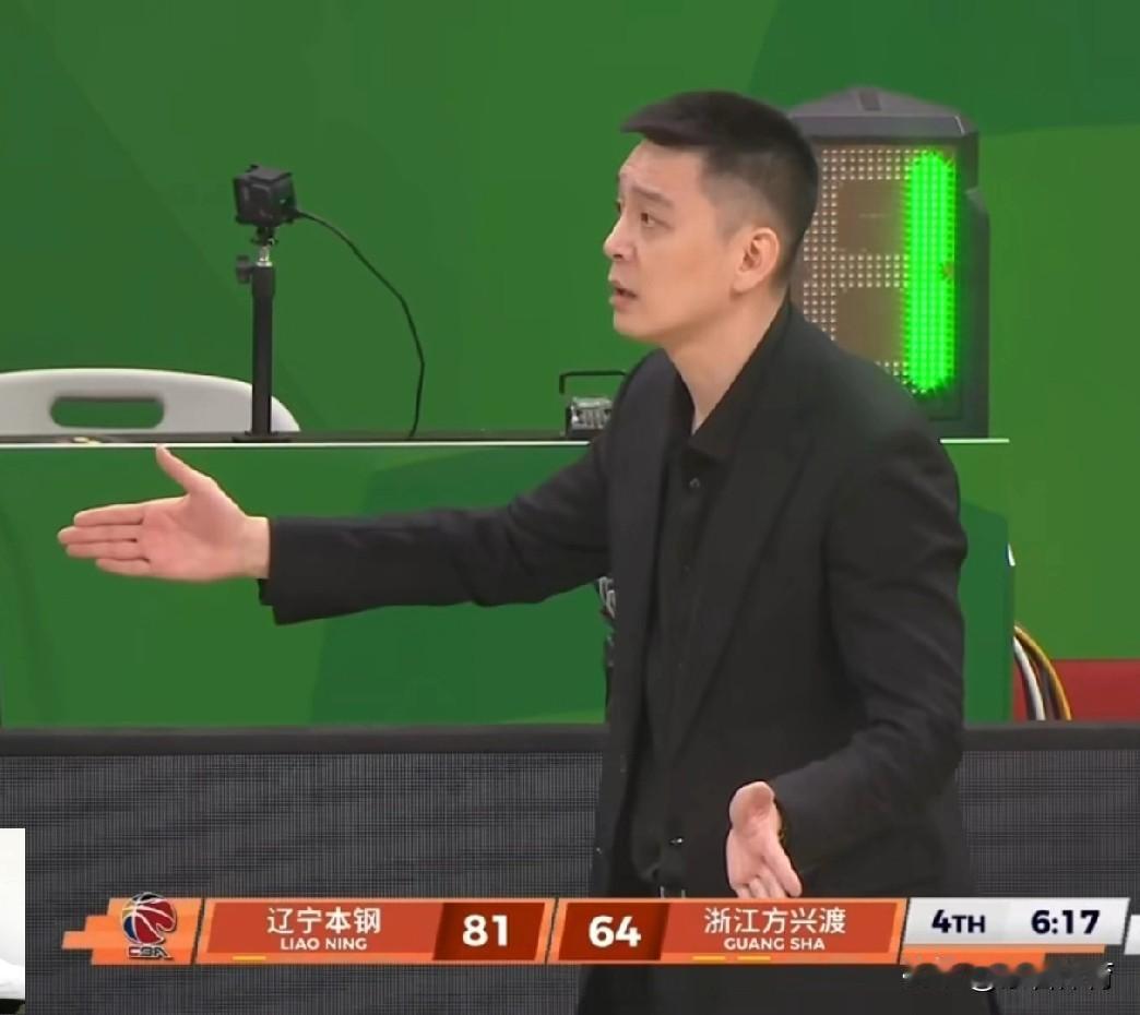 辽宁男篮95：79大胜卫冕冠军，广厦暴露最大弱点。赛前很多人不看辽宁队，认