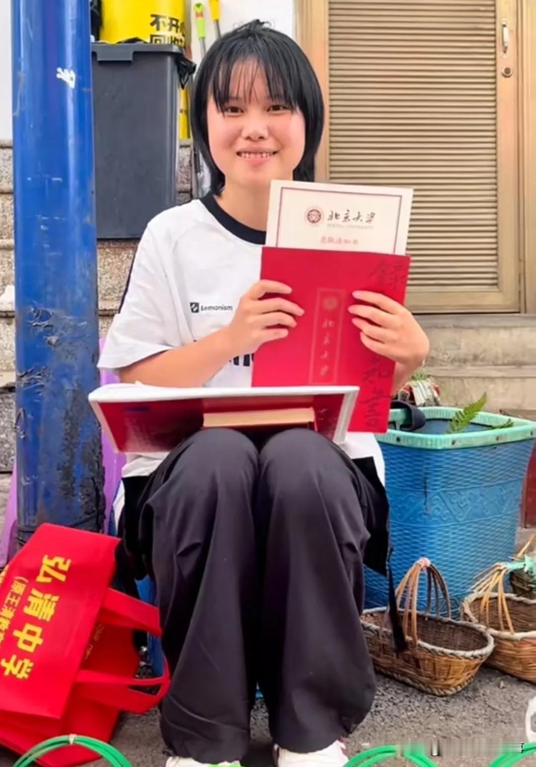 小姐姐这录取通知书炫得……我居然无法反驳！[赞][赞][赞]