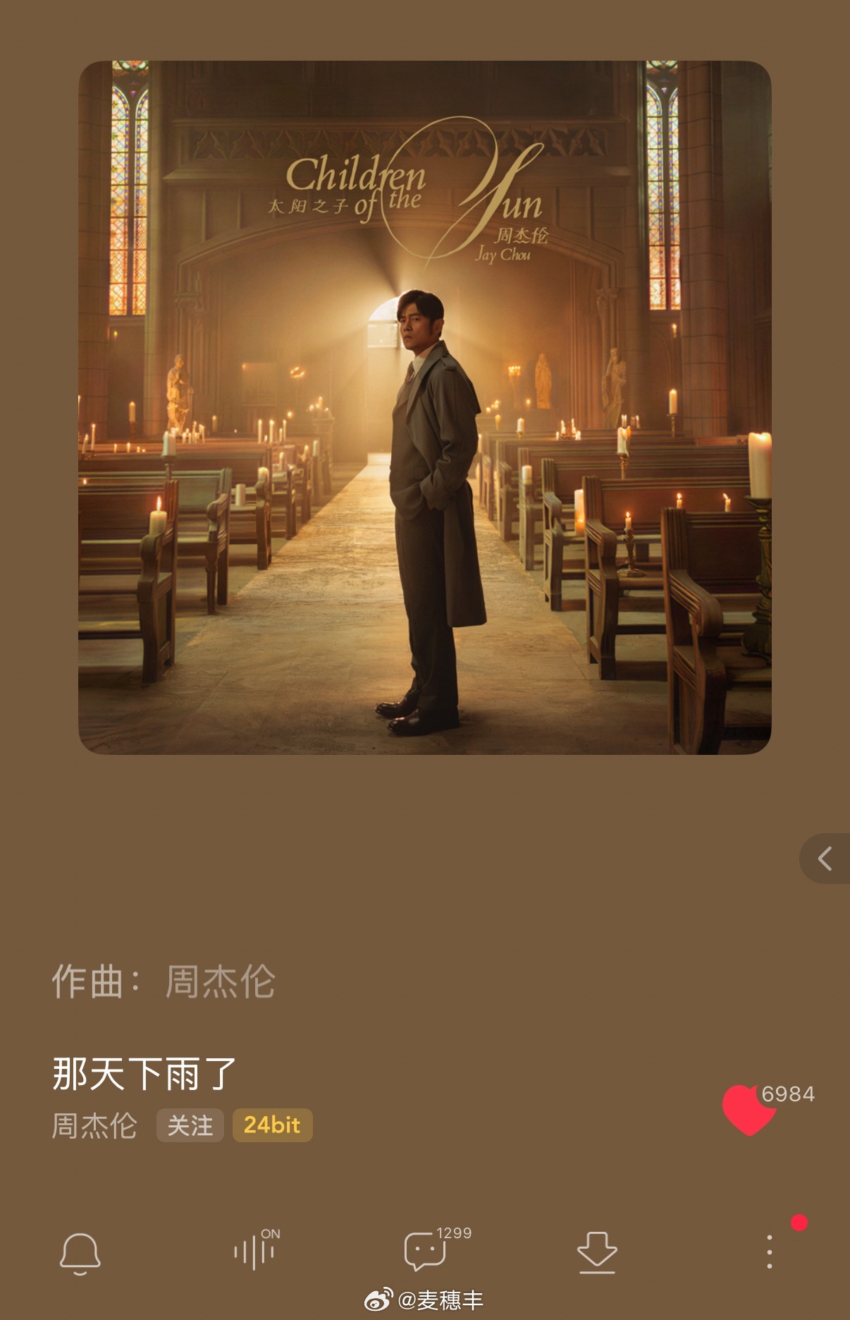 作为20多年的周杰伦老粉，我听了很多负面评价，终究还是没忍住买了周杰伦的新专辑，