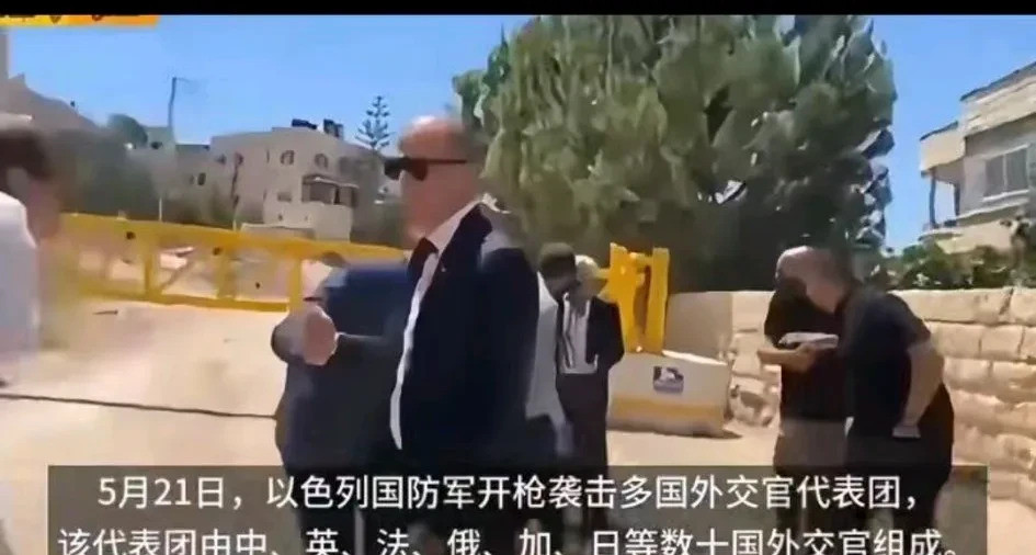 以色列欺负人联合国不管用你绝对想不到，就在2025年5月
