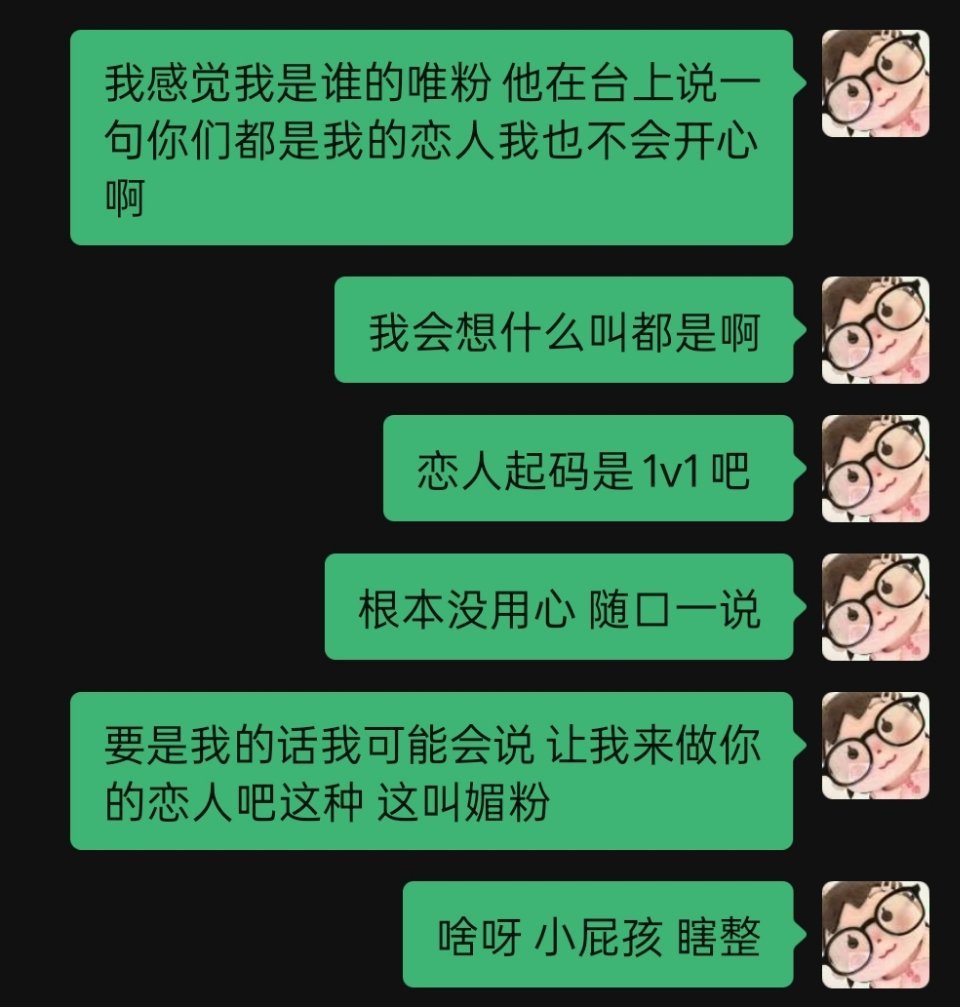 完全没法咯噔啊
