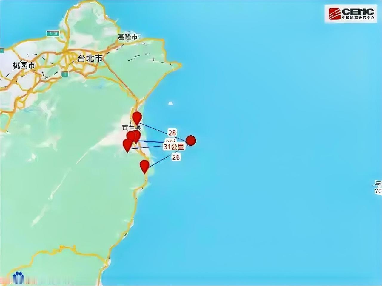 昨天晚上11点左右，台湾宜兰县附近的海域突然发生了地震，整个地面都摇晃不止。熊猫