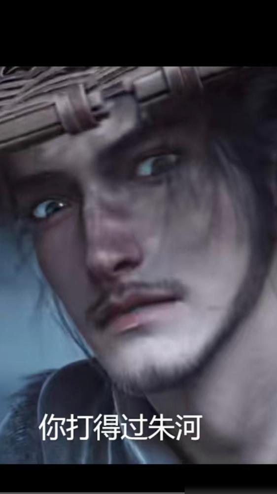 《剑来》第二季制作太精细了！我快被阿良清澈的眼神笑喷了！当时陈平安在那儿特别