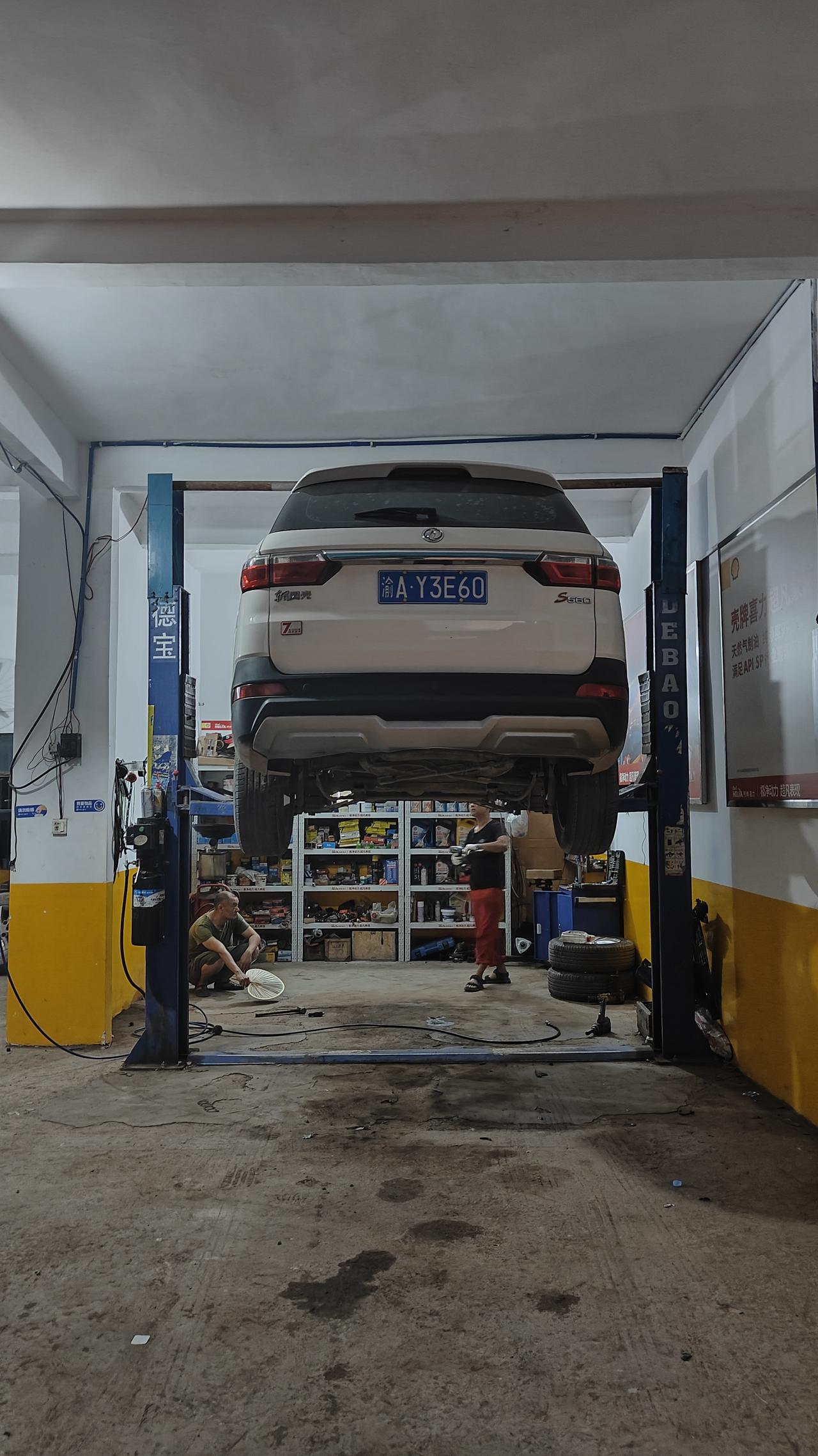 我19年买的风光560，现在才48000公里变速箱异响